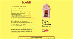 Desktop Screenshot of harballabh.org